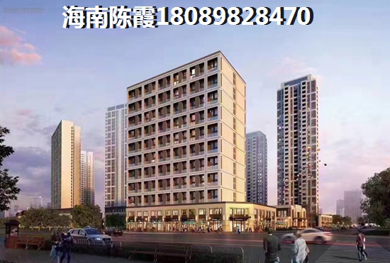 屯昌房价早已涨上天了~