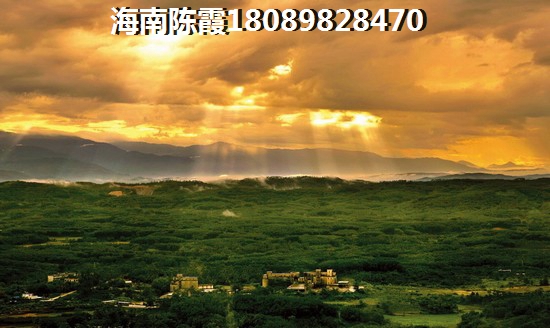 重庆云嘉置业发展有限公司