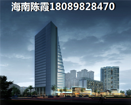 远洋世界物业会被赶走吗