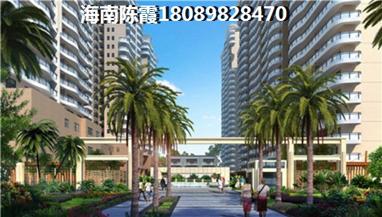 环城北路有物业吗
