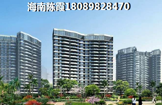 屯昌偏僻地区房价多少钱一平