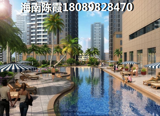 乌鲁木齐买房能不能生纸？