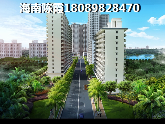 装修公司取名带禾字