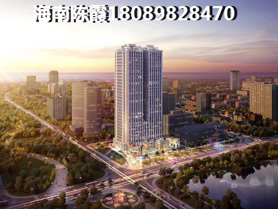 汇丰桃园房贷利率是多少？