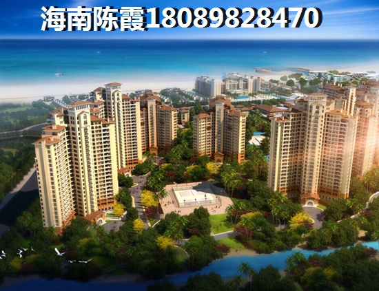 宸樾是什么意思（浙江的房价会跌吗）
