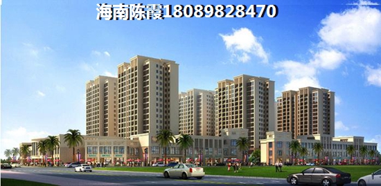 沈阳二手房出售价格