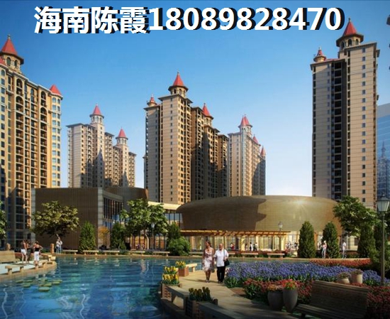 防城港恒大悦珑湾怎么样