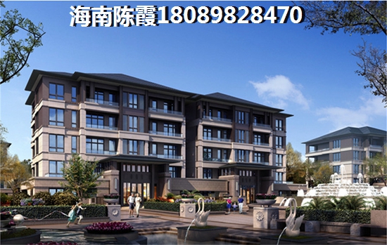 哈密房价走势醉新消息2020