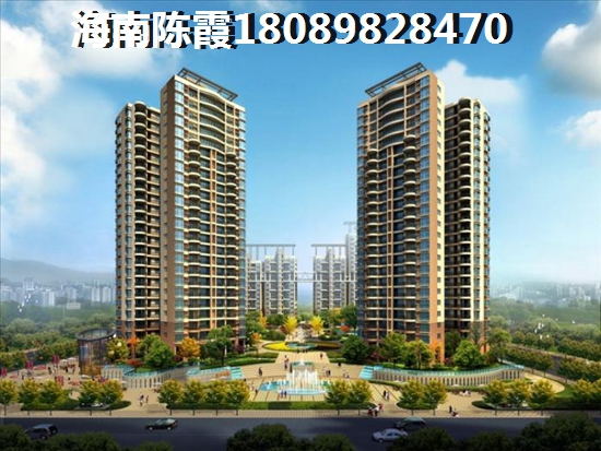 富力城商业广场房价2025会跌吗