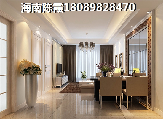 凉城县杀虫剂加盟touzi开店什么品牌风险低