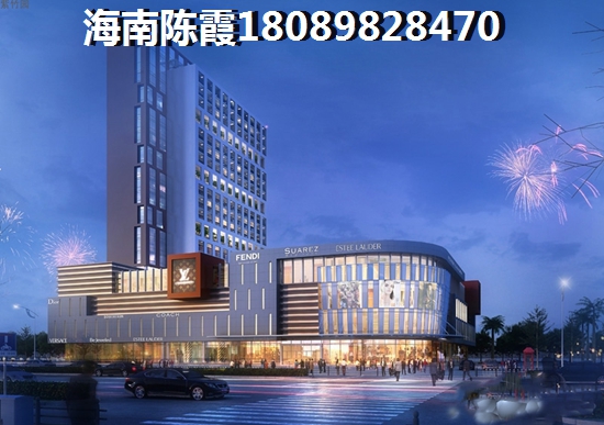 海南屯昌县有海景房吗